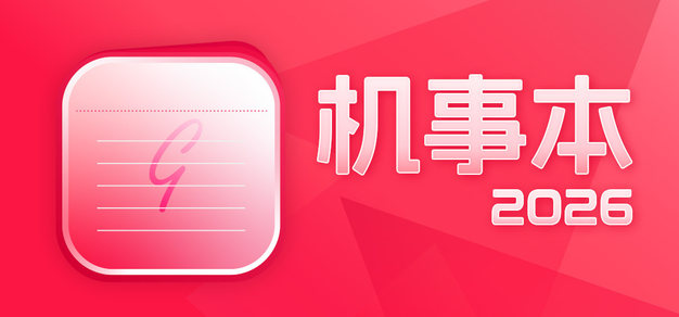 文章标题 - 亿万28入口