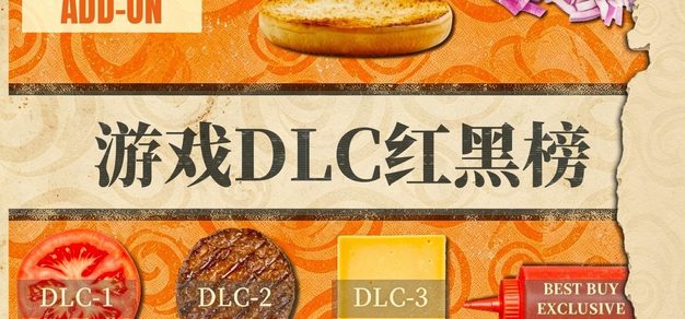 文章标题 - 亿万28入口