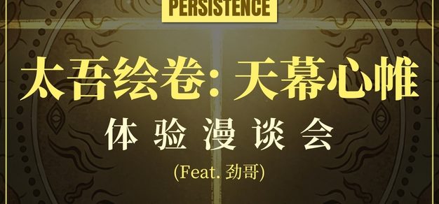 文章标题 - 亿万28入口